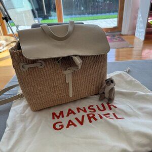 Mansur Gavriel Natural Raffia Soft Lady Bag